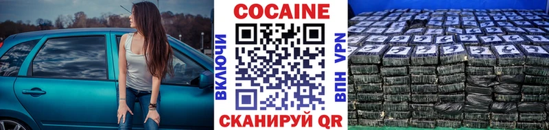 Цена Городовиковск Каннабис  СК  АМФЕТАМИН  Меф 
