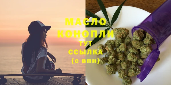 MDMA Premium VHQ Вязьма