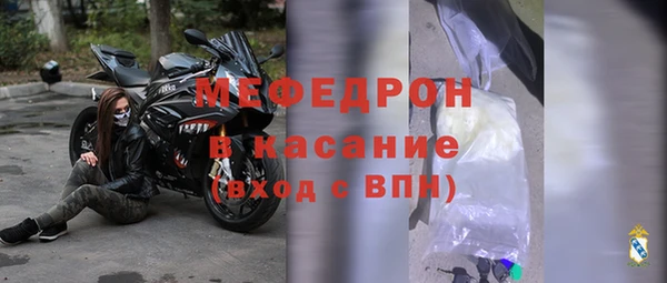 таблы Бежецк