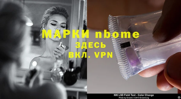 MDMA Premium VHQ Вязьма