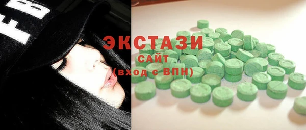 таблы Бежецк