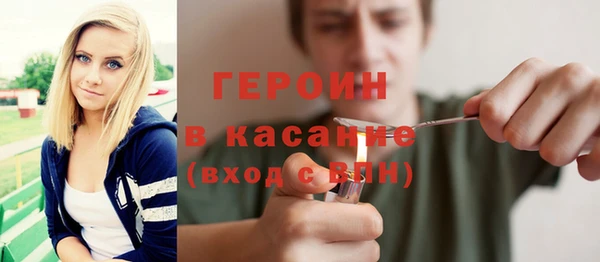 прущая мука Володарск