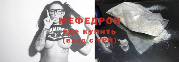 MDMA Premium VHQ Белая Калитва
