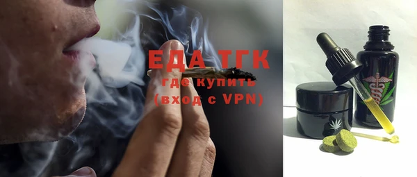 MDMA Premium VHQ Белая Калитва