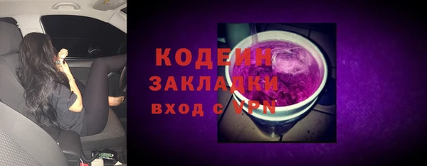 MDMA Premium VHQ Белая Калитва