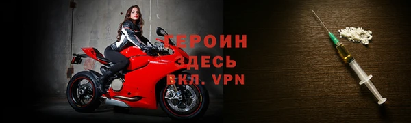 MDMA Premium VHQ Белая Калитва