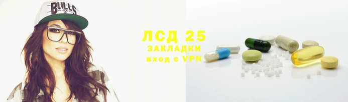 прущая мука Володарск