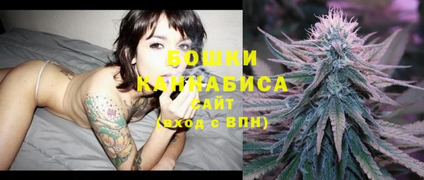гидропоника Волоколамск