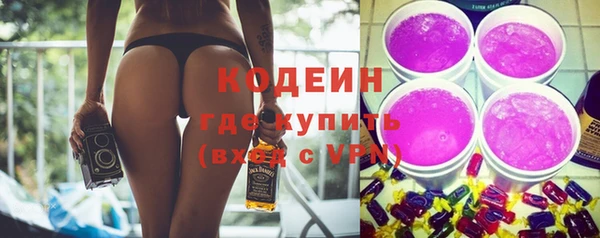 MDMA Premium VHQ Белая Калитва