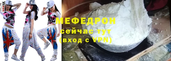 гидропоника Волоколамск