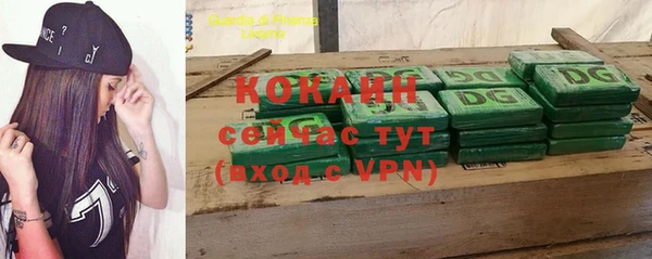 прущая мука Володарск