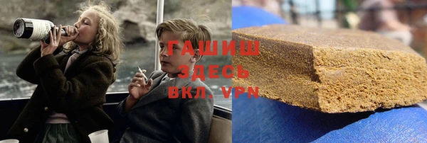 гидропоника Волоколамск